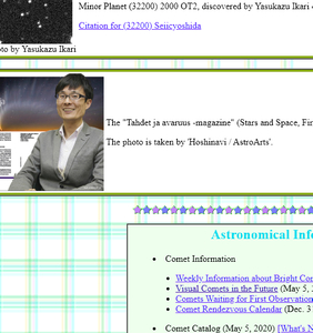 Seiichi Yoshida’s home page